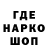 Кетамин VHQ Jafeth Uk