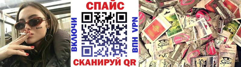 Бутират оксибутират  Венёв 