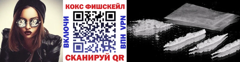 Cocaine Колумбийский Венёв