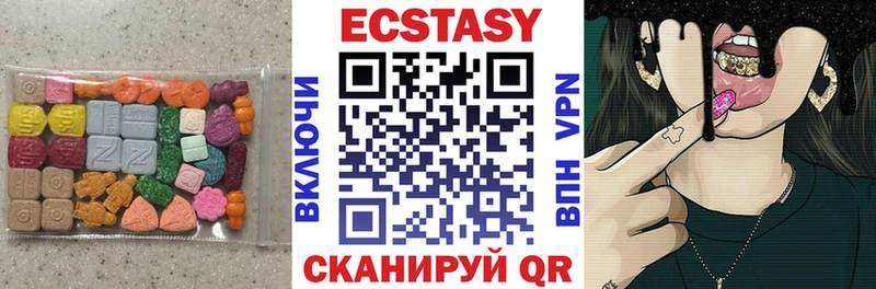 ЭКСТАЗИ бентли  Венёв 