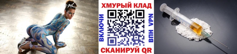 ГЕРОИН белый  наркотики  Венёв 
