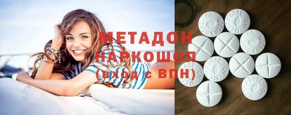 дурь Балабаново