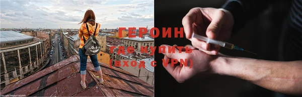 дурь Балабаново