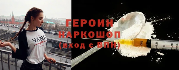 дурь Балабаново