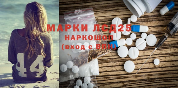 дурь Балабаново