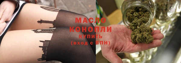 дурь Балабаново