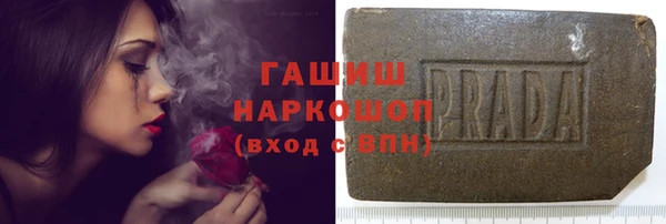 сатива Баксан