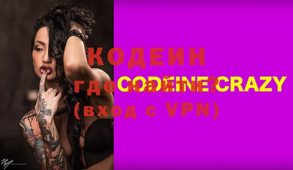Альфа ПВП Покров