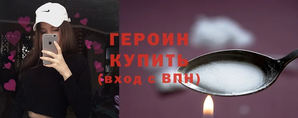 сатива Баксан
