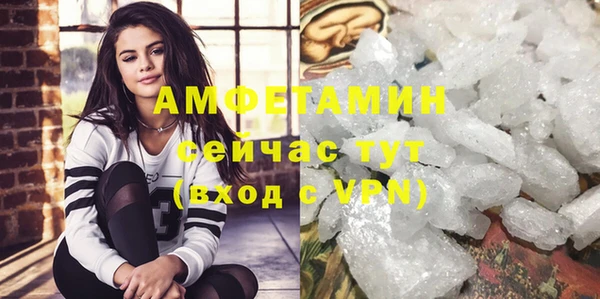 дурь Балабаново