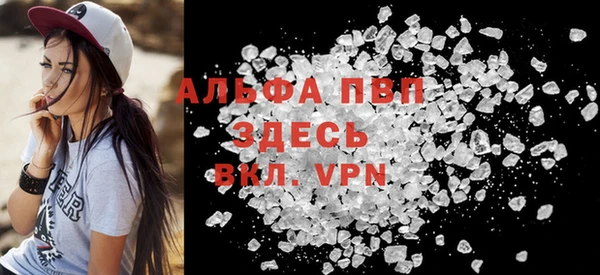 дурь Балабаново