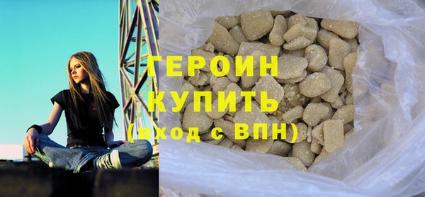 сатива Балахна