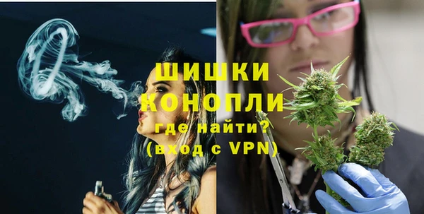 дурь Балабаново
