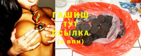 дурь Балабаново