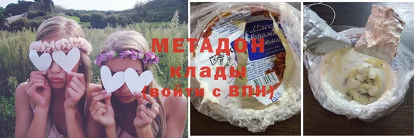 сатива Балахна