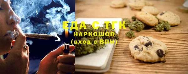 марки lsd Покровск