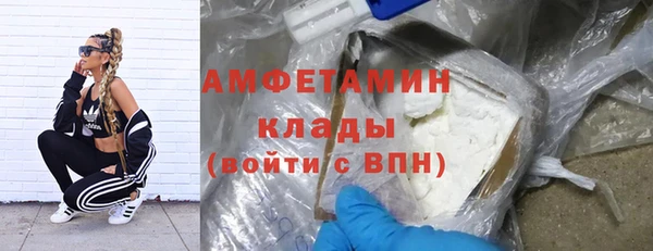 дурь Балабаново