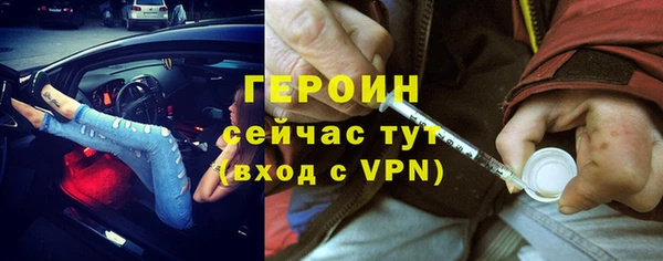 дурь Балабаново
