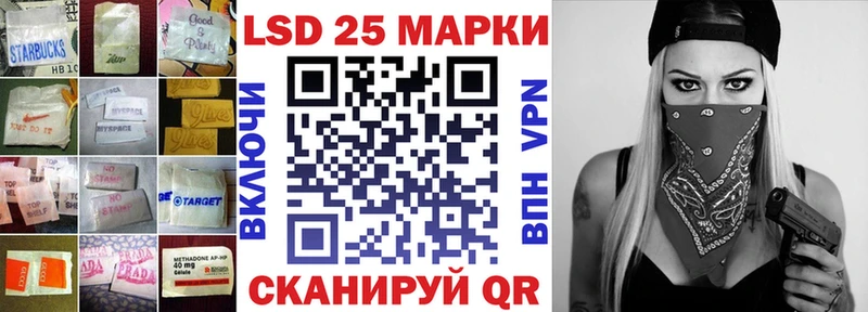 дарк нет Telegram  Венёв  Лсд 25 экстази кислота 