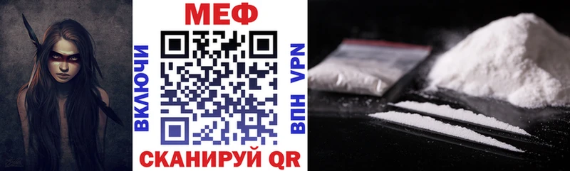 МЯУ-МЯУ мяу мяу  Венёв 