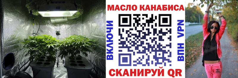 сайты даркнета официальный сайт  Венёв  ТГК гашишное масло 