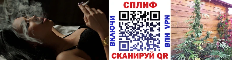 Марихуана SATIVA & INDICA  ОМГ ОМГ рабочий сайт  дарк нет как зайти  дарнет шоп  Венёв 